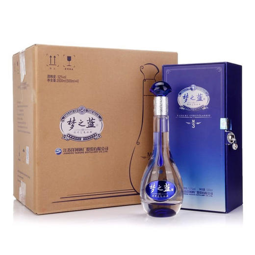 洋河 蓝色经典 梦之蓝M3 浓香型白酒 550ml 52%vol 商品图0