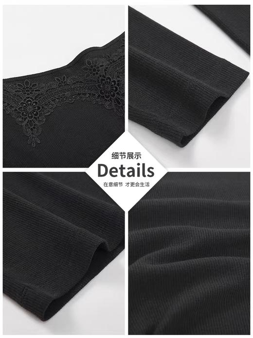 Threegun三枪 【浄呼吸】花边一字领女士长袖上衣打底衫-23876A011 商品图6