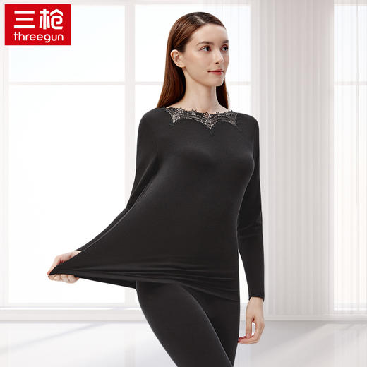 Threegun三枪 【浄呼吸】花边一字领女士长袖上衣打底衫-23876A011 商品图0
