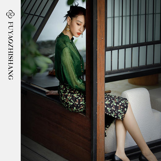 IWY/扶摇系列 复古轻奢立领衬衫23FYB99 商品图3