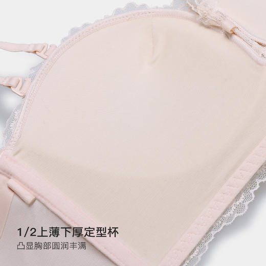 美季美优X甜美蕾丝半杯文胸A/B杯W352B03 商品图2