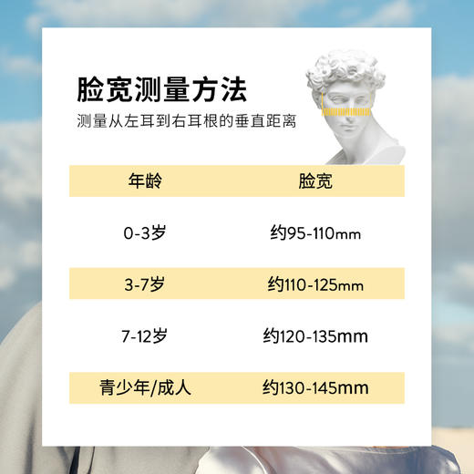 OLIVIO&CO 椭圆款太阳眼镜 马赛克系列 2023新款儿童太阳镜 商品图4