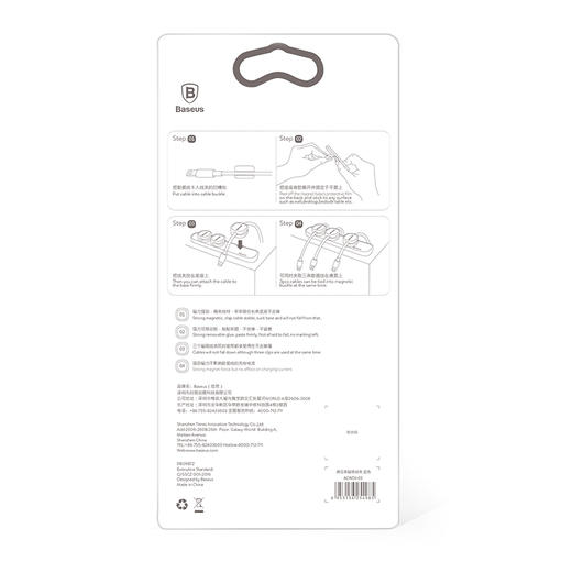 倍思 豌豆荚 磁吸线夹 商品图10