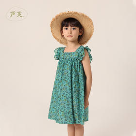 【马克珍妮 芦芙】夏装裙子 女童棉真丝印花背心裙221013