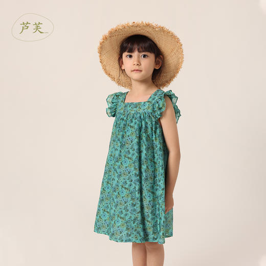 【马克珍妮 芦芙】夏装裙子 女童棉真丝印花背心裙221013 商品图0