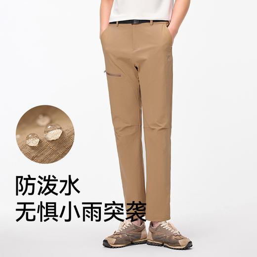 伯希和速干裤男春季户外运动跑步休闲裤薄款直筒裤透气登山长裤子111321409 商品图2