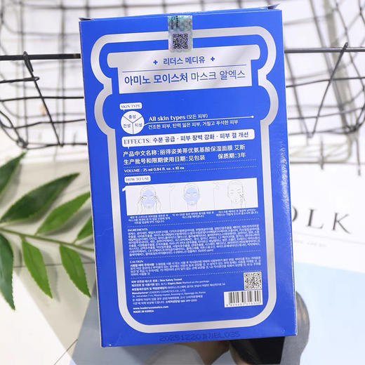 韩国丽得姿面膜10片/盒 商品图1