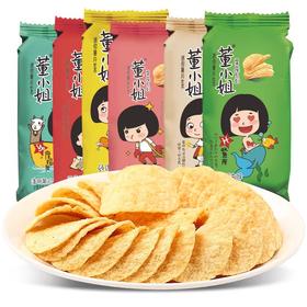 董小姐星座迷你薯片 500g
