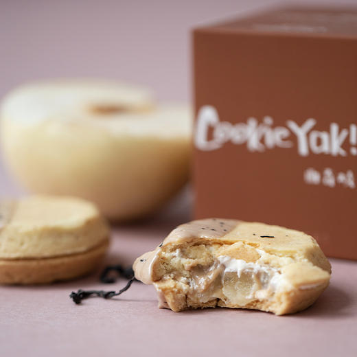 「白羊座」雪梨大红袍味｜冷冻经典版曲奇烧（4枚/盒） 商品图5