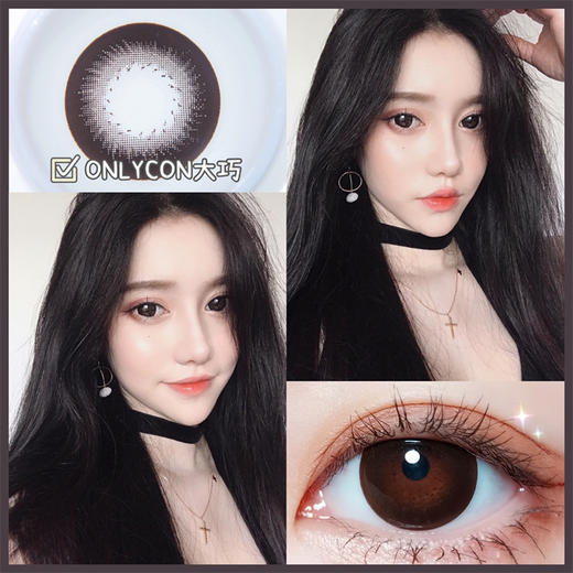 年抛/半年抛 |Onlycon系列大美目巧美瞳|直径14.5着色14.0|韩国产 商品图3