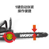 威克士锂电电链锯WD384充电式伐木锯锯柴40V电锯家用小型手持 商品缩略图3