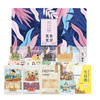 姚朵朵悦来悦好大礼盒2496克 商品缩略图0