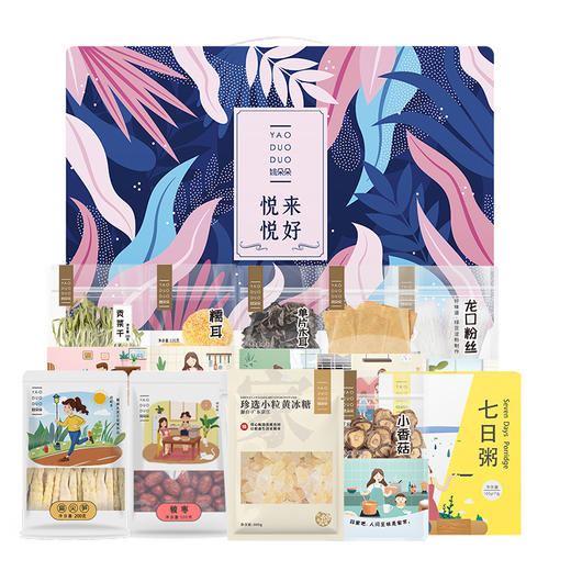 姚朵朵悦来悦好大礼盒2496克 商品图0