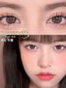 正品半年抛| Ginomii系列透光小黑美瞳 |直径14.0着色13.0 |韩产 商品缩略图6