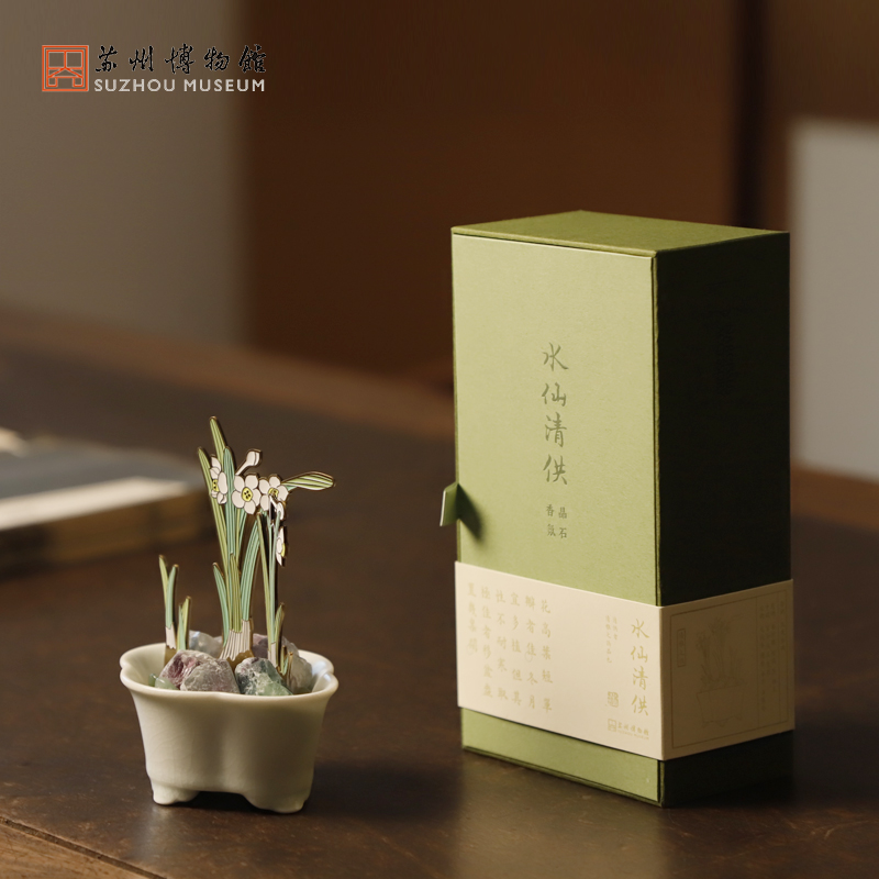 苏州博物馆 水仙清供香氛摆件