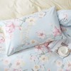 LOVO 花间谧语床品四件套200*230cm 商品缩略图1