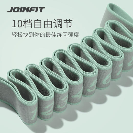 JOINFIT瑜伽伸展带 商品图1