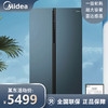 美的(Midea)600升对开门冰箱 一级双变频 19分钟急速净味除菌 独立母婴仓 智能家电 BCD-600WKGPZM(E) 商品缩略图0