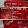 和情焦糖饼干375克 商品缩略图4