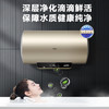 海尔（Haier）热水器 EC6001-QA3 商品缩略图5