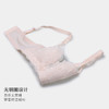 美季美优X甜美蕾丝半杯文胸A/B杯W352B03 商品缩略图3