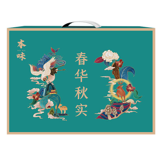 姚朵朵 春华秋实干货礼盒 4154克 干货 商品图3