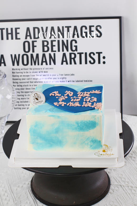 【1441】成为彼此宇宙的终极浪漫 商品图1