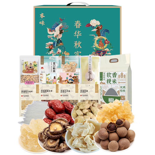 姚朵朵 春华秋实干货礼盒 4154克 干货 商品图4