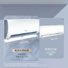 海尔（Haier）空调 KFR-35GW/B5LDA81U1 商品缩略图5