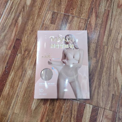女丝袜16517 商品图0