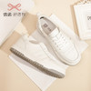 信诺真皮舒适小白鞋子女潮鞋高级感2023新款春季休闲软底爆款板鞋23C1380-2 商品缩略图1