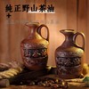 茂森缘 湖北硒都恩施茂森缘野山茶油 有机纯山茶籽油 陶罐礼盒装 800ml*2罐/盒 商品缩略图0