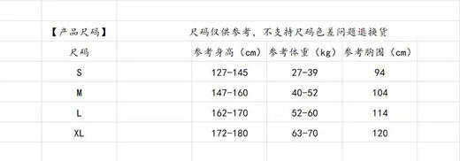 美国🇺🇸直邮✈️ 特价240元/3件装，超值！🔥Timberland天木兰儿童全棉短袖套装！ 商品图8