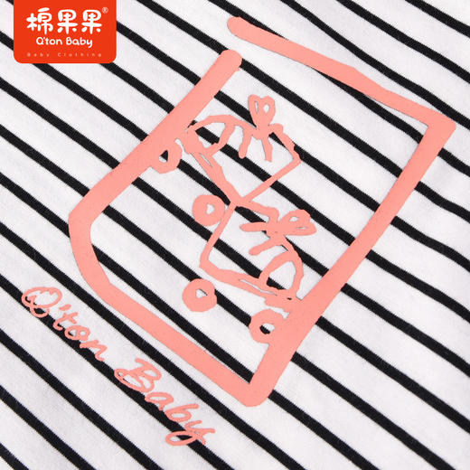 棉果果商场同款夏季男童男宝新品短袖T恤M212140223261 商品图3