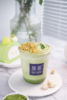 开心柔滑抹茶 | Pistachio matcha milk 商品缩略图0