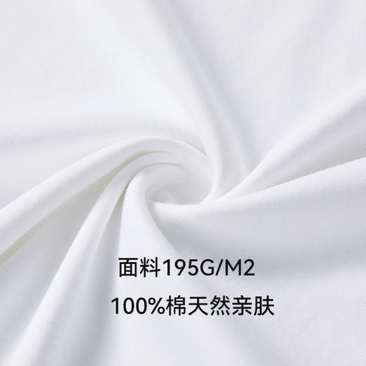 液氨棉T合体款短袖 商品图4