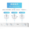 海尔（Haier）洗衣机 XPB100-729S 商品缩略图10