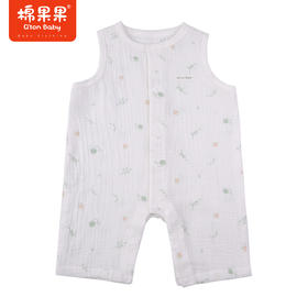 棉果果商场同款夏季新品纱布抗菌背心连体衣M201724223312