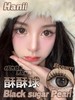 正品半年抛| Haniicon系列酥酥球美瞳 |直径14.5着色13.7 |新国货 商品缩略图5