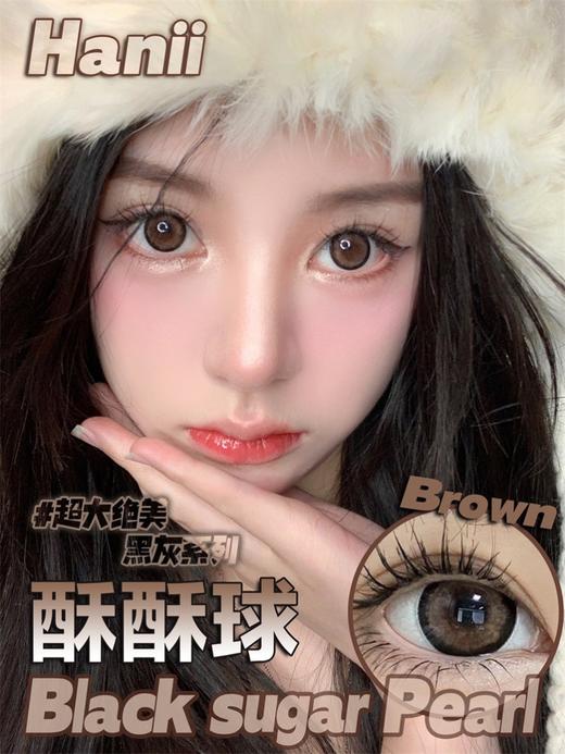 正品半年抛| Haniicon系列酥酥球美瞳 |直径14.5着色13.7 |新国货 商品图5