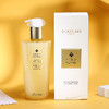 娇兰帝皇25X蜂皇水150ml/300ml 商品缩略图0
