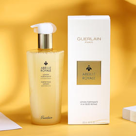 娇兰帝皇25X蜂皇水150ml/300ml