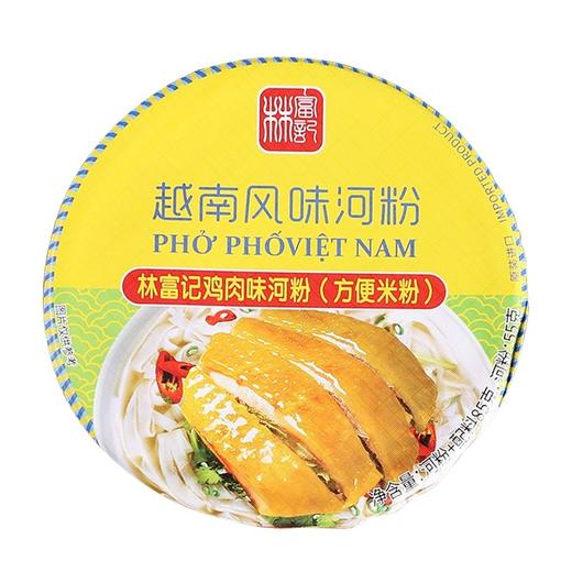林富记鸡肉味河粉 商品图0