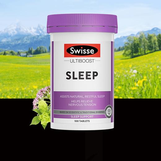 【保税仓】Swisse 睡舒宁 睡眠片 100片 商品图1