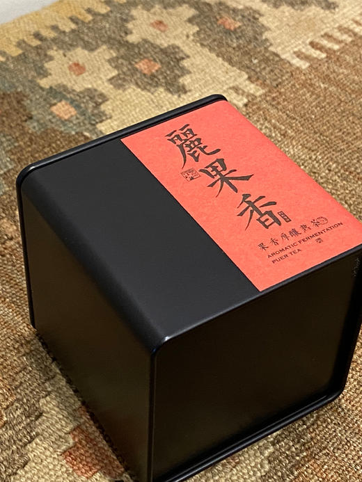 嘉茗录玲珑饼干茶——生茶 熟茶 白茶 礼盒组合装 商品图1