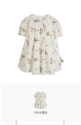 jnby 23年夏款  品质感府绸短袖连衣裙  YN4G11480