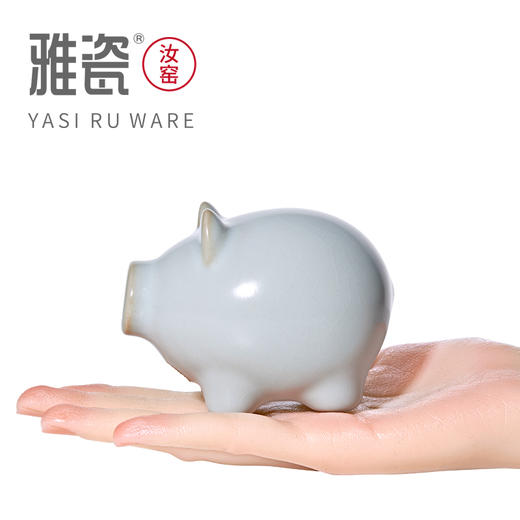 汝窑小福猪 茶宠摆件 商品图1