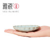 汝窑小菊瓣碟 商品缩略图3