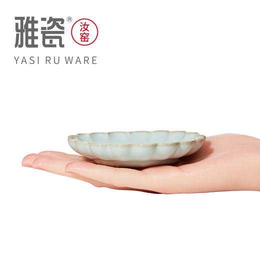汝窑小菊瓣碟 商品图3