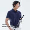 男士短袖速干polo衫 商品缩略图3